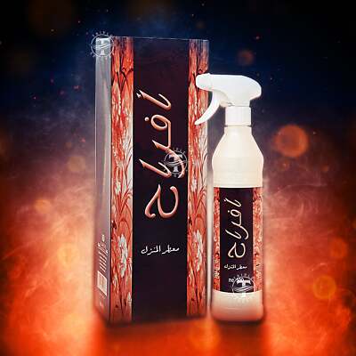 Afrah Home Freshener By Banafa For Oud Factory - 500ml