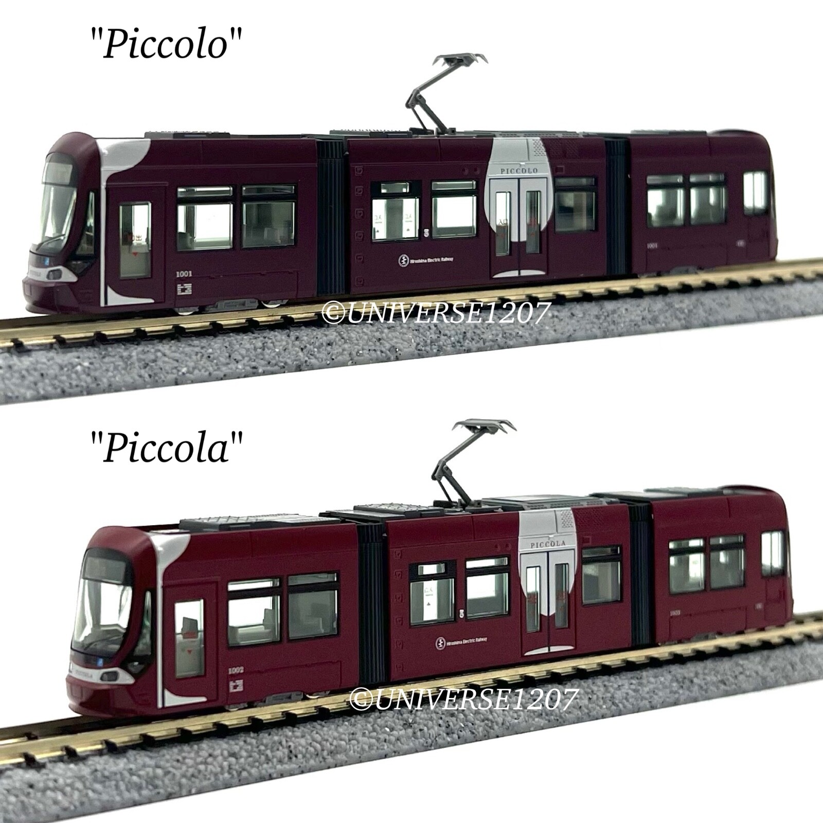 KATO 10-1604 広島電鉄1000形&lt;PICCOLO&gt;&lt;PICCOLA&gt; Kato 10-1604 Hirosima Railway 1000 Type (PICCOLO/PICCOLA