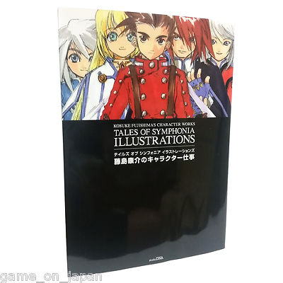 <交, 향> graphic symphonia Tales of Symphonia Chronicles - RPCS3 Wiki