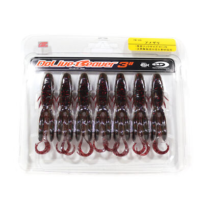 OSP Soft Lure Dolive Beaver 3 Inches TW-109 (7165)