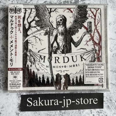 MARDUK MEMENTO MORI WITH BONUS TRACKS JAPAN CD New F/S