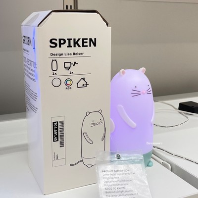 IKEA SPIKEN Kids LED Night Light, Otter-Shaped, 7 different colors, 5'' BRAND NEW