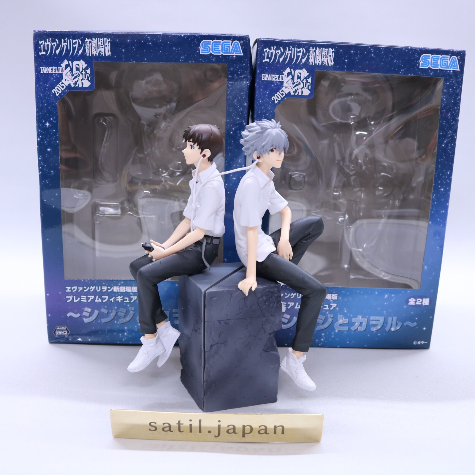 エバンゲリオン　shinji&kaworu ２箱まとめ売り s-l400.jpg