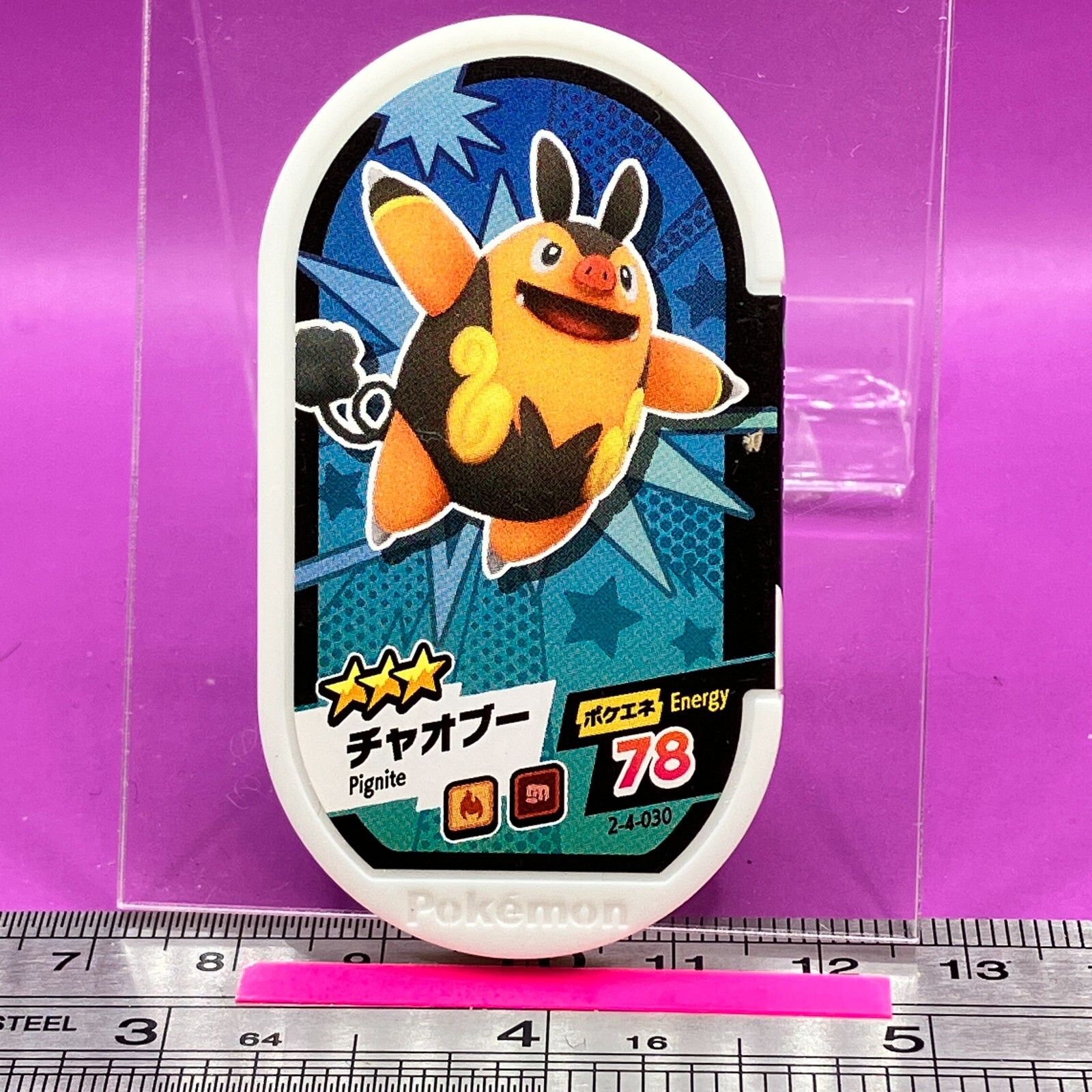 MTG たたメーピー トークン AP仕様 3種set MTG たたメーピー トークン AP仕様 3種set - メルカリ