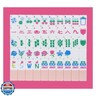 Jongyance American Mahjong Tile Set, 160 Acrylic Engraved Mahjong Tiles with Carrying Bag and Accessories