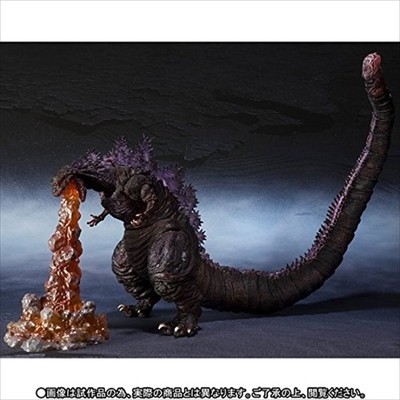 shin godzilla figure sh monsterarts