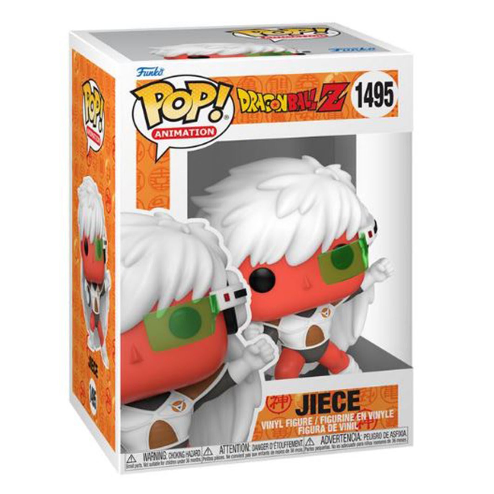 Виниловая фигурка Funko Dragon Ball S10 Z POP Jiece НОВАЯ В НАЛИЧИИ