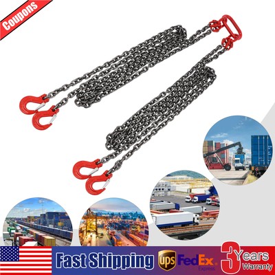 5T Chain Sling Mining Lifting Moving Link Hoisting Crane Self-locking Hook 10FT