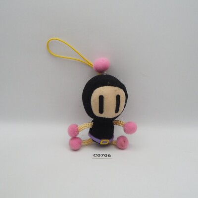 Bomberman Black Kurobon C0706 Furyu Strap Mascot 4'' Plush Toy Doll