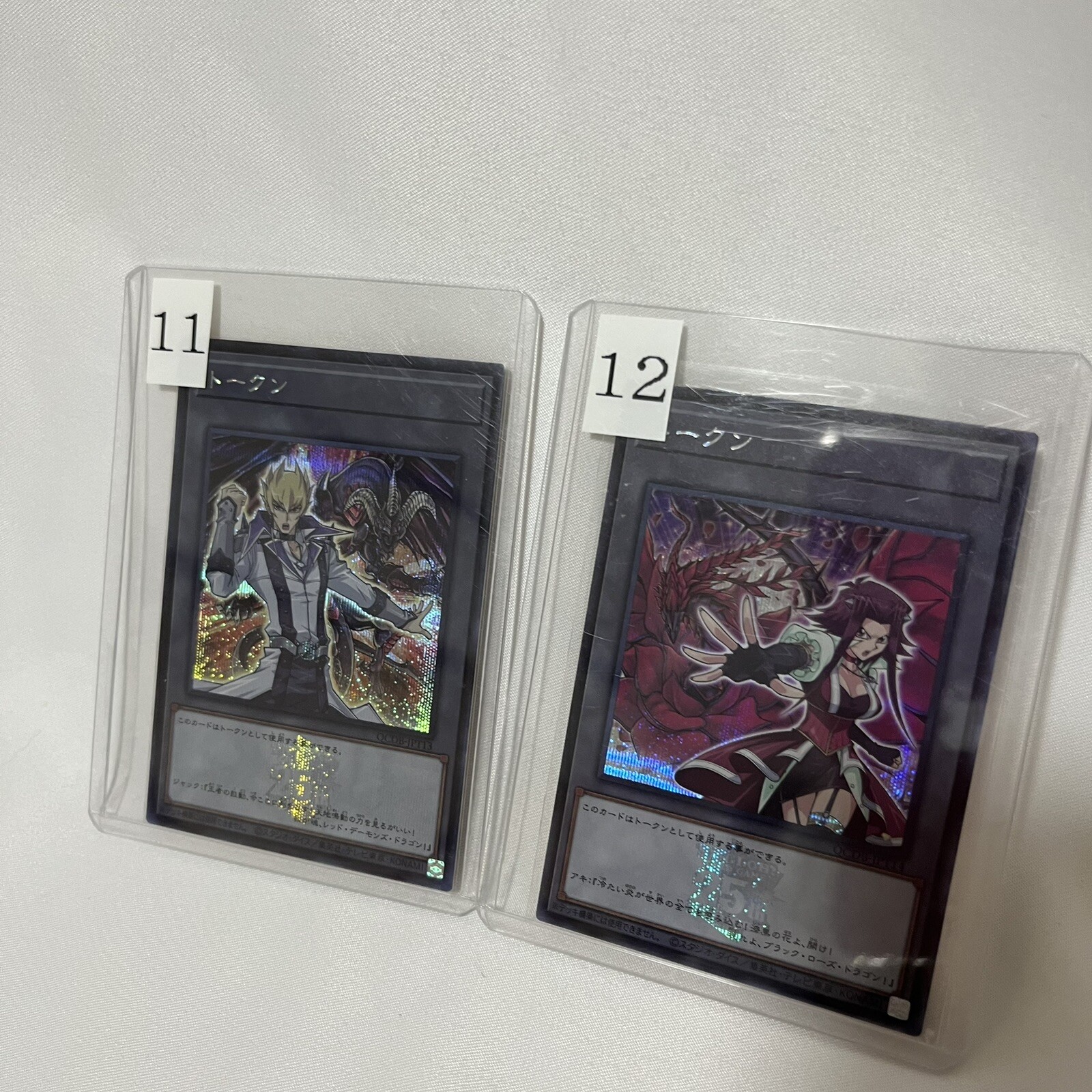 Yugioh Quarter Century Duelist Box Token Full Complete 30