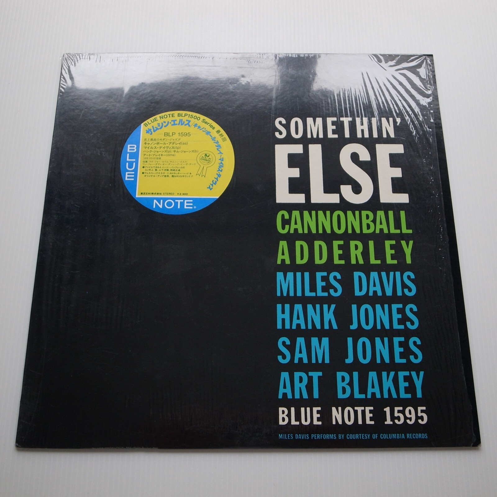 Cannonball Adderley ‎– Somethin' Else JAPAN 1984 vinyl LP BLP 1595