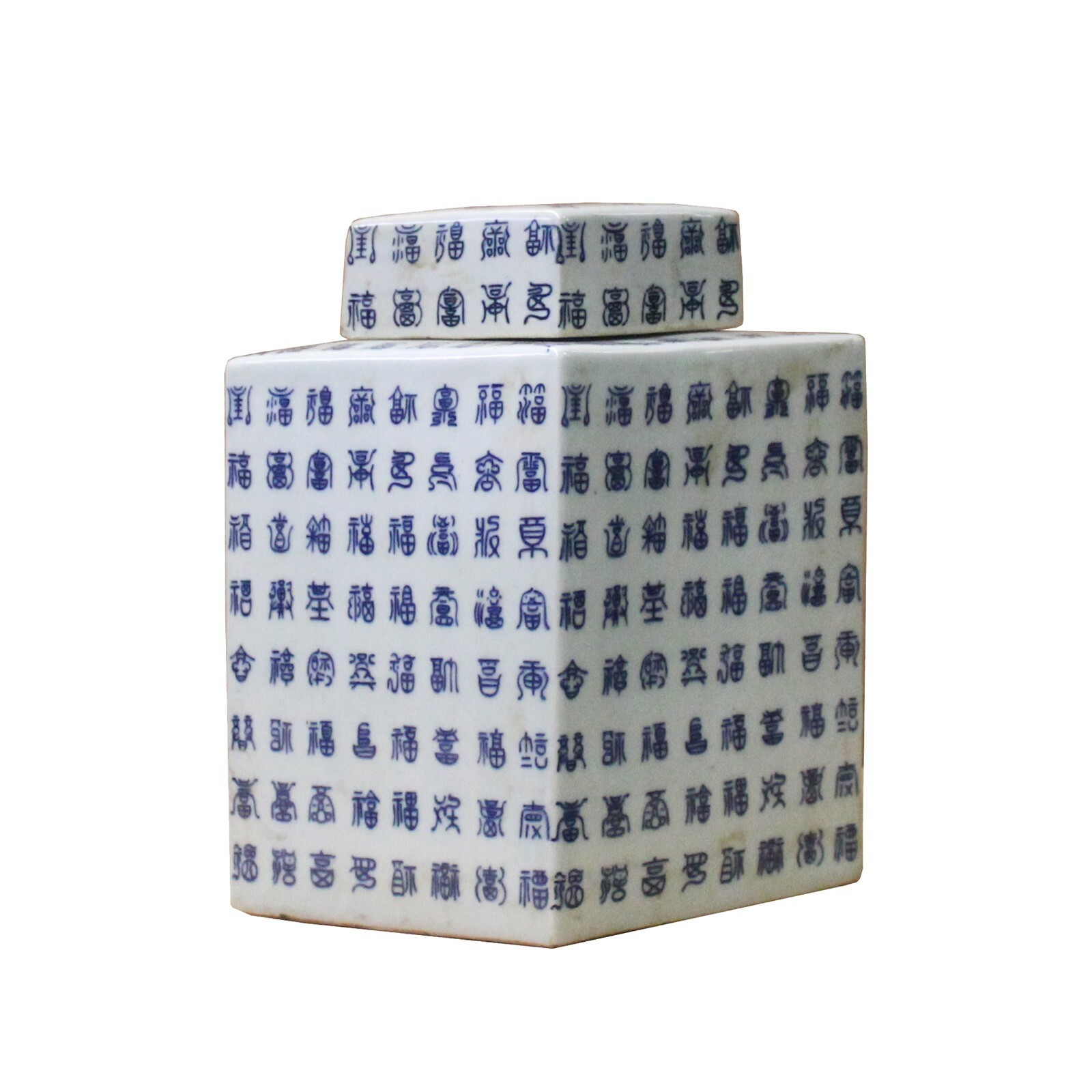Chinese Blue & White Porcelain Chinese Blue & White Porcelain