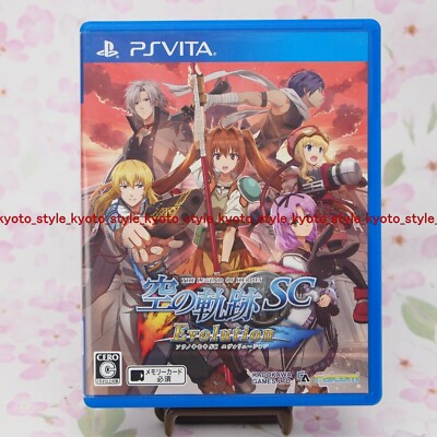 USED PS VITA The Legend of Heroes Sora no Kiseki SC