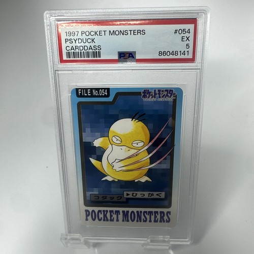 Psyduck PSA 5