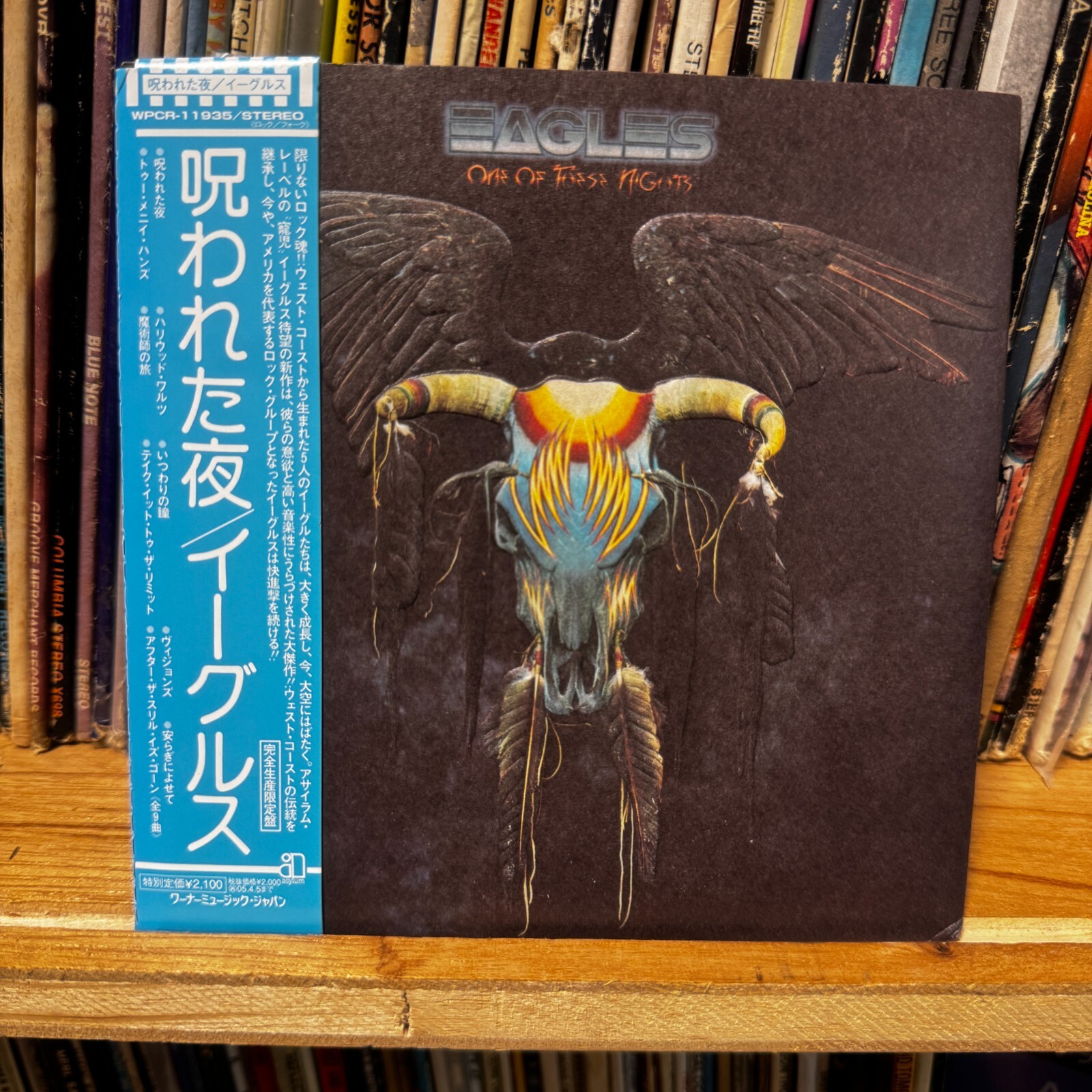 ラッカ庵野 Eagles – One Of These Nights WPCR-11935 JAPAN LTD mini LP CD
