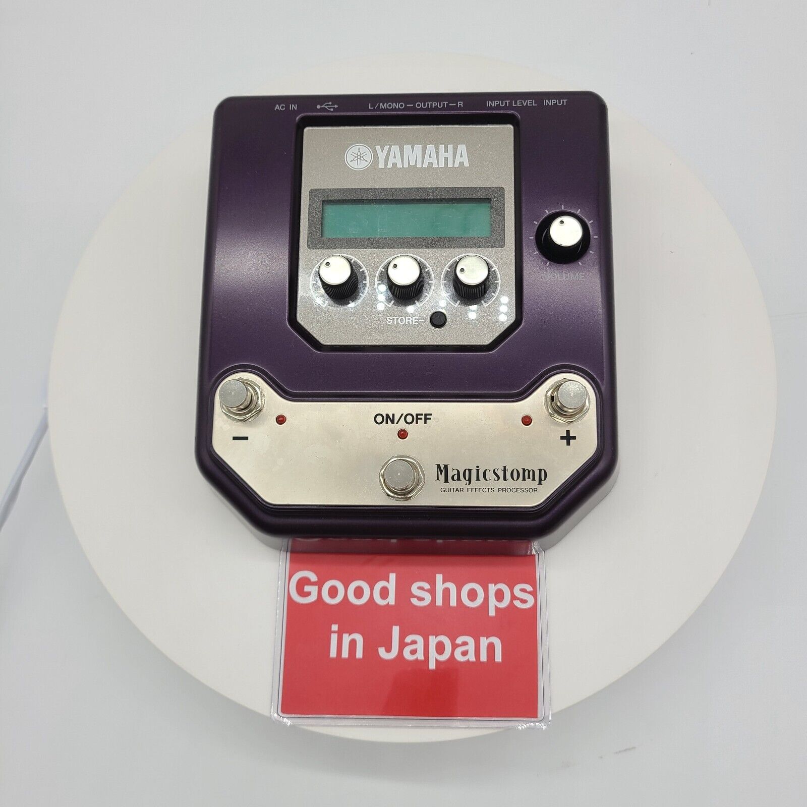 Yamaha UB99 Magicstomp Guitar Effects Multi Processor Pedal Yamaha UB99 Magicstomp Guitar Effects Multi Processor Pedal