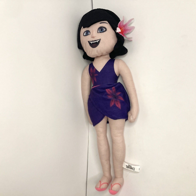 Mavis plush doll discount