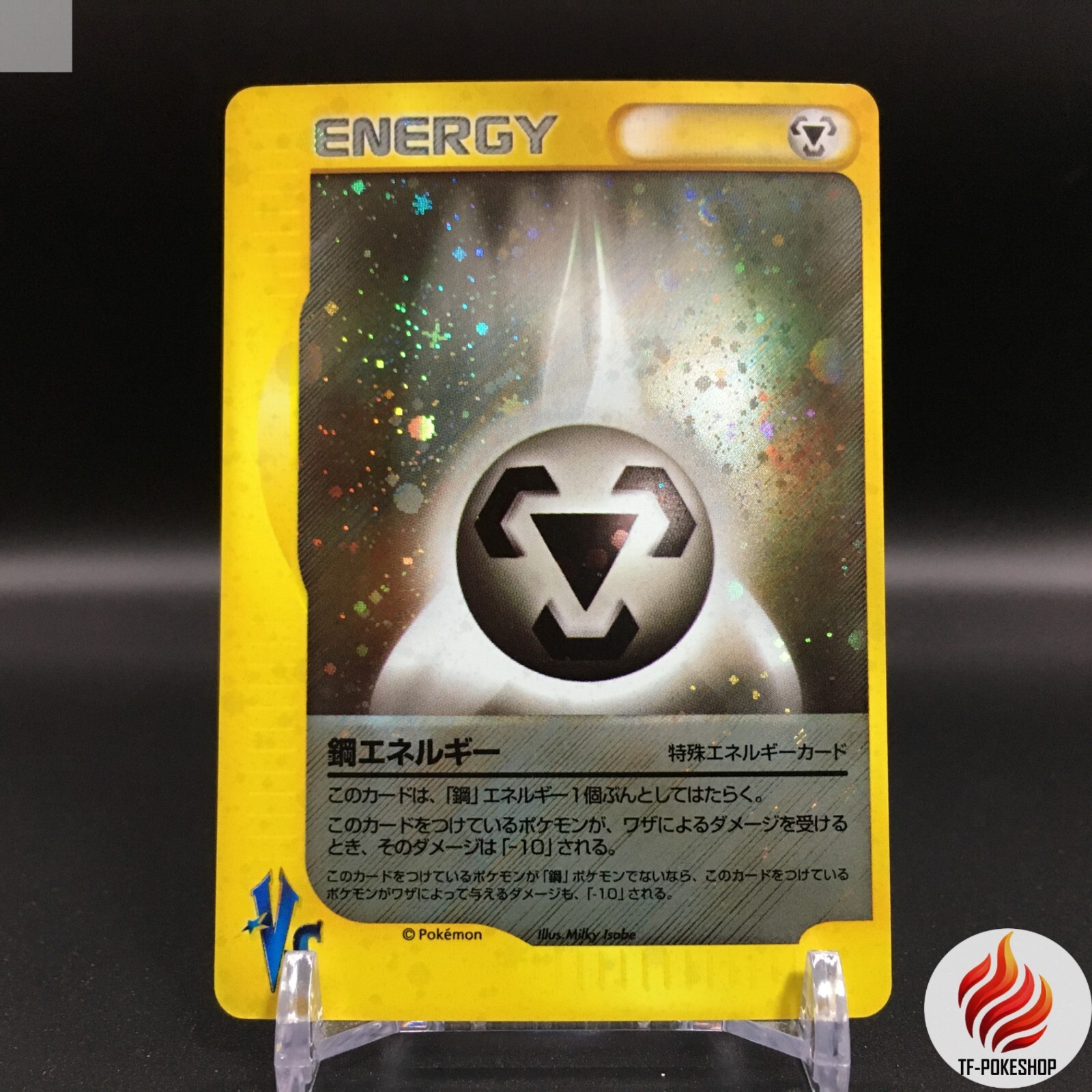 LP Pokemon Card Metal Energy VS Series Holo Japanese LP Pokemon Card Metal Energy VS Series Holo Japanese