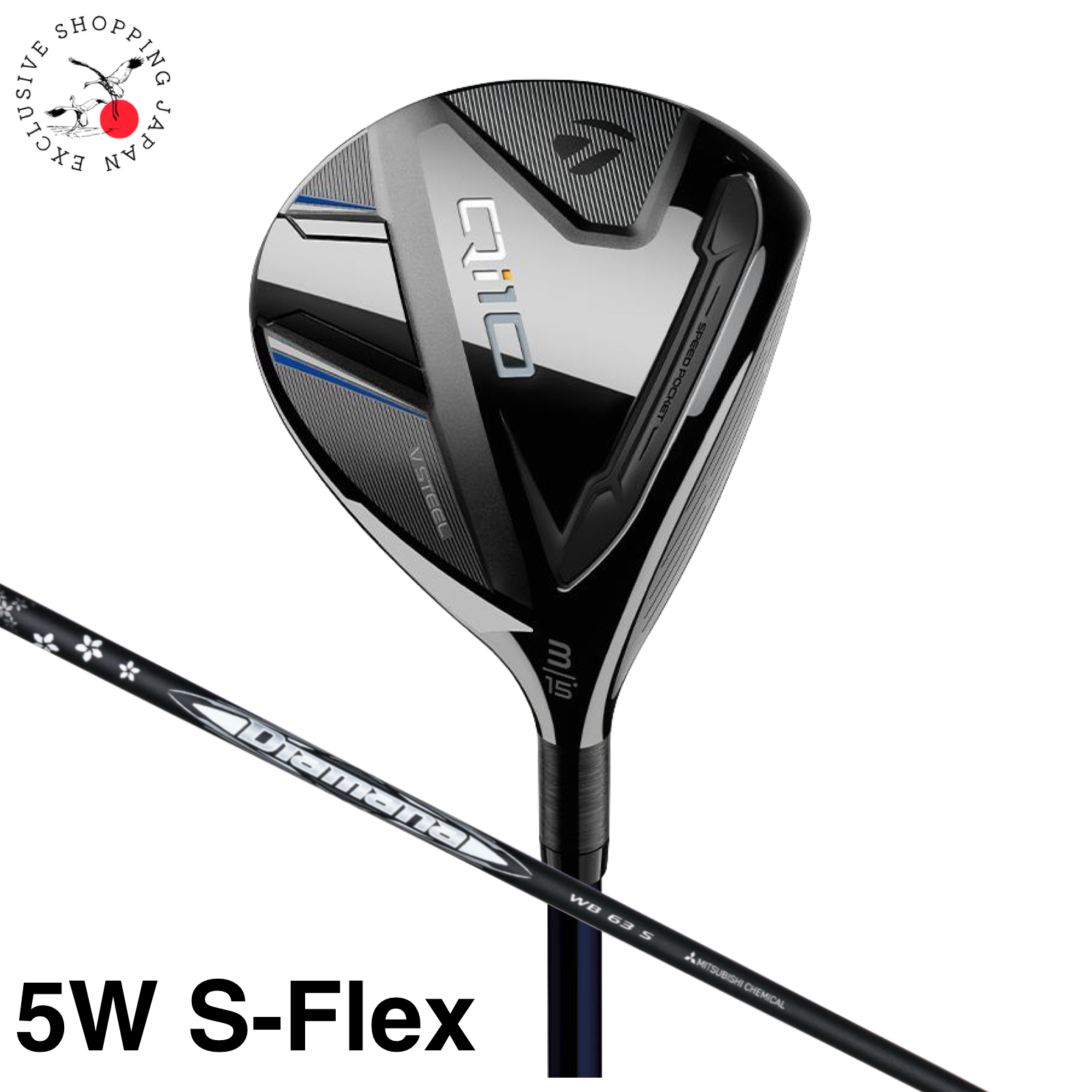 Qi10 TOUR 5W 18° Diamana WB 63S $_57.PNG?set_id=880000500F