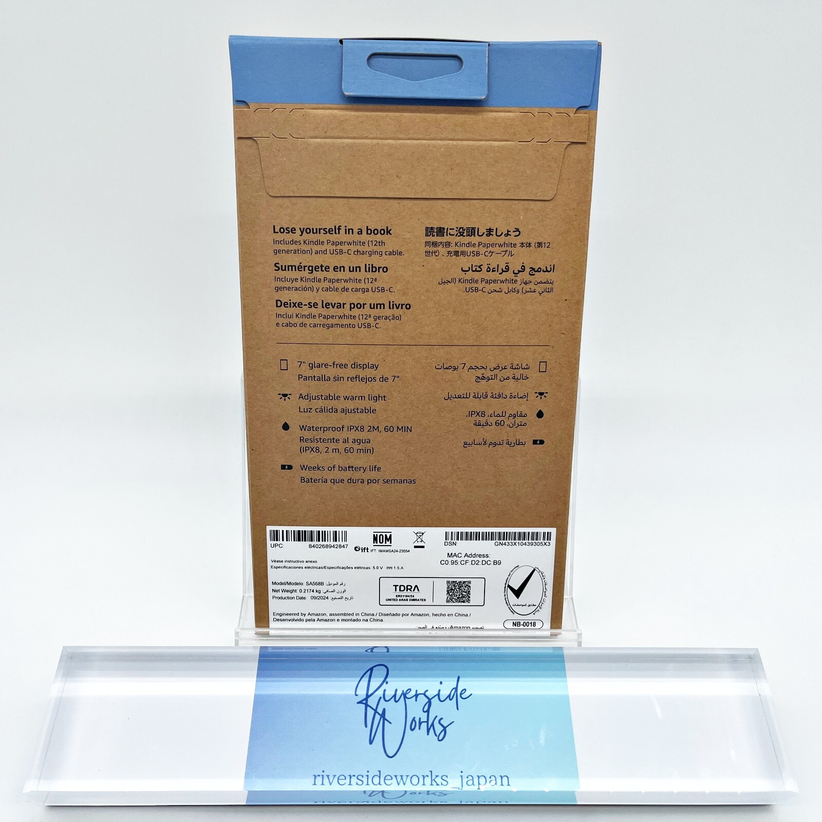 Amazon Kindle Paperwhite 2024 12th Generation 7 inch 16GB Amazon Kindle Paperwhite 2024 12th Generation 7 inch 16GB