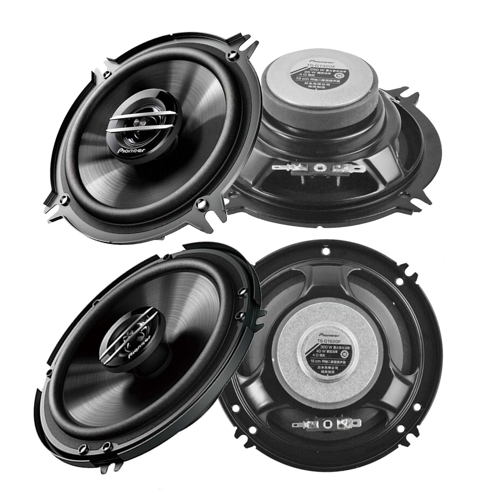 2x Pioneer TS-G1320F 5.25 2x Pioneer TS-G1320F 5.25