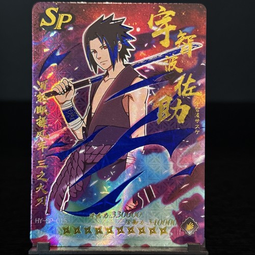 Naruto Trading Special Card Beautiful Super Rare NEW SP
