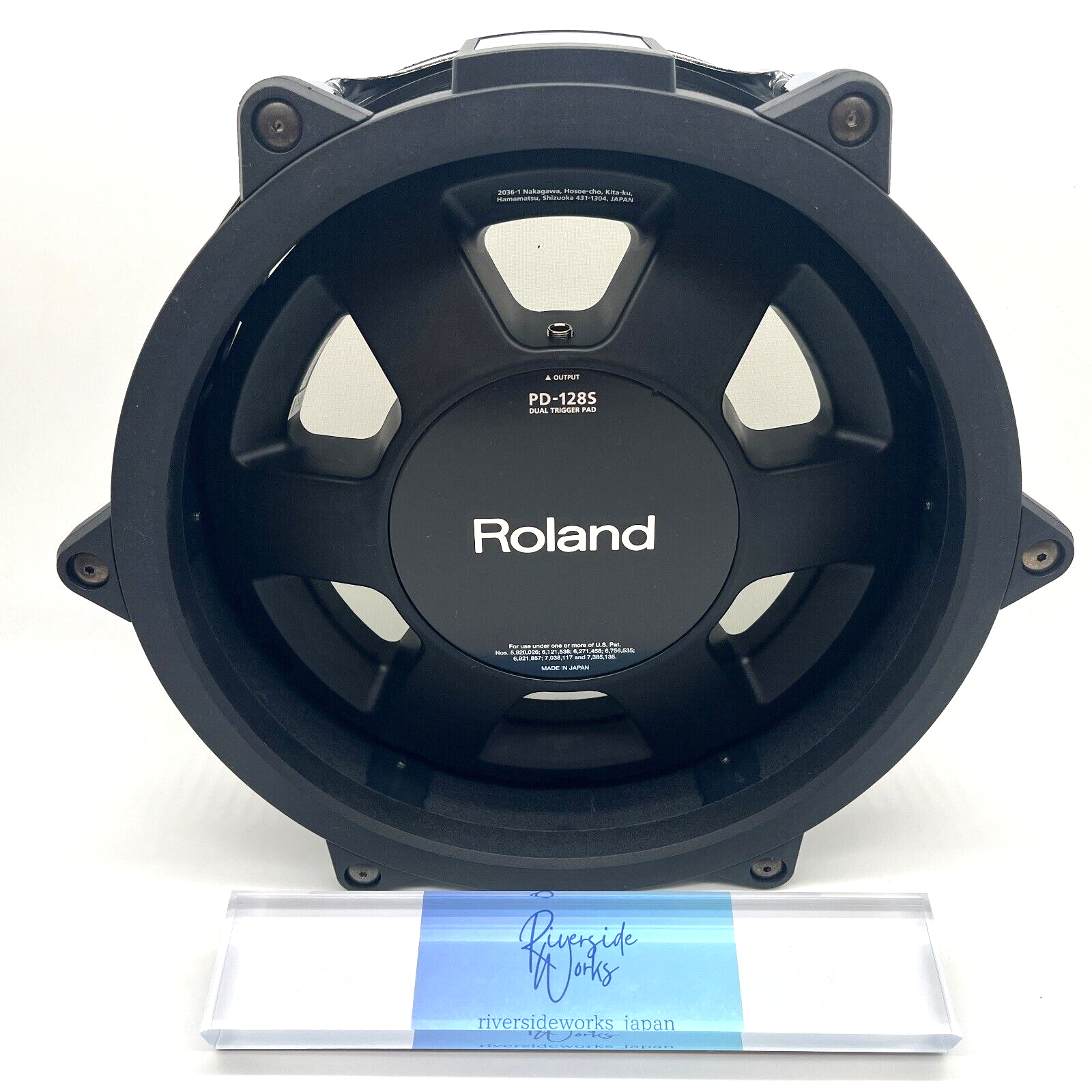 Roland PD-128S BC V Drum 12