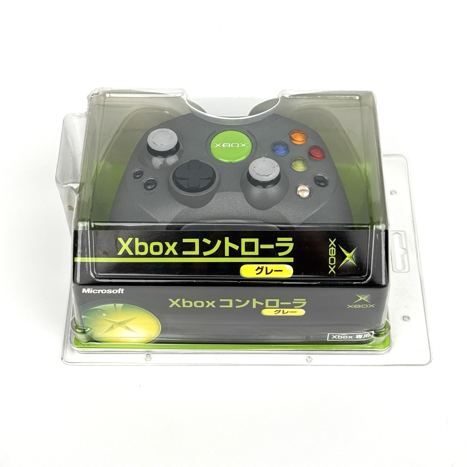 $_57.PNG?set_id=880000500F