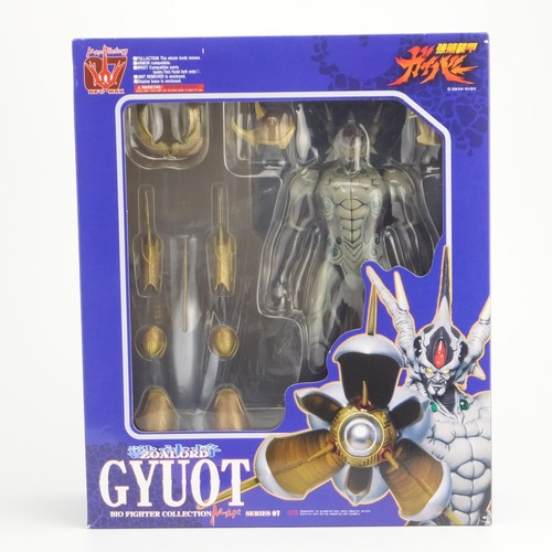 Max factory Kyoushoku Soukou Guyver 9.5