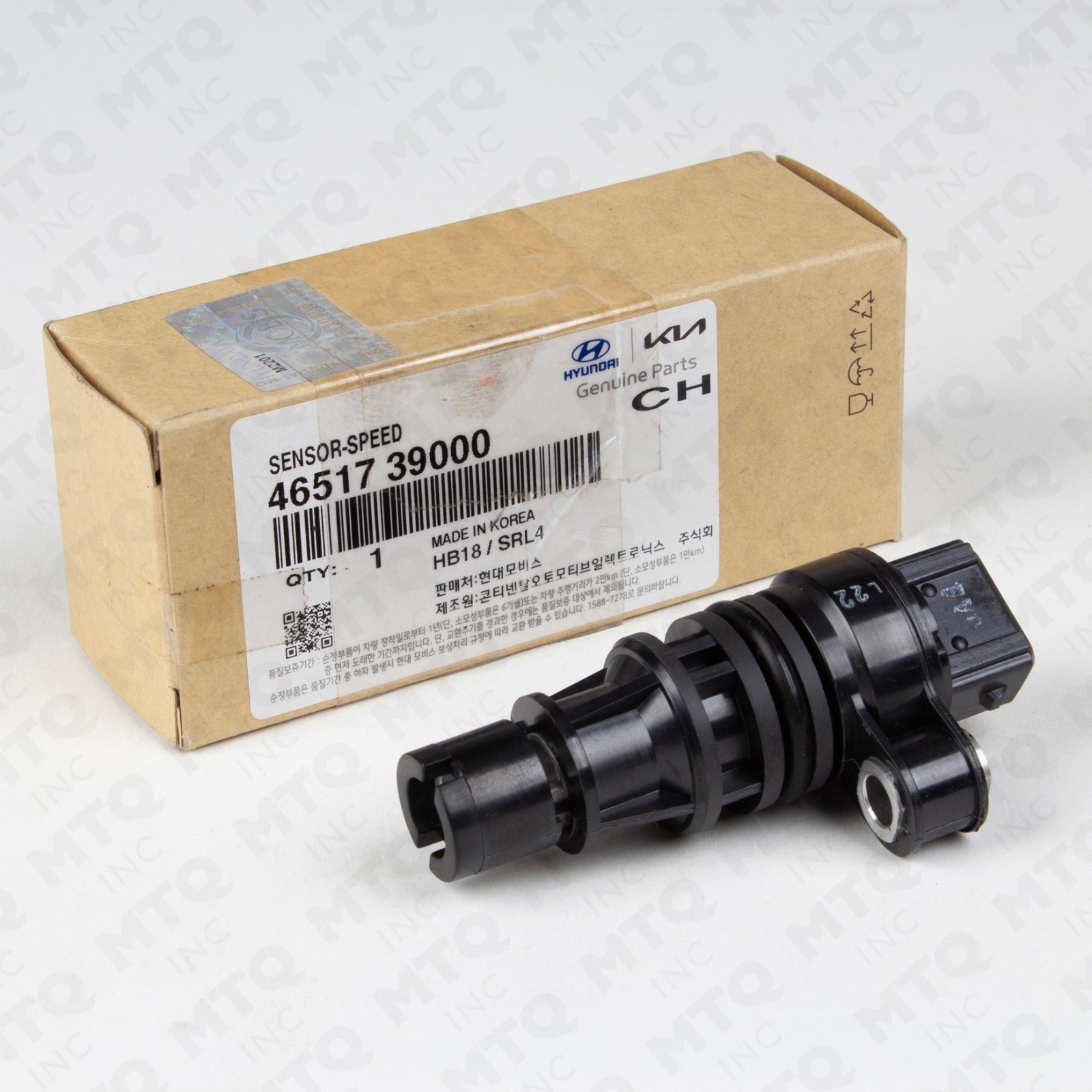 New Hyundai Kia Vehicle Speed Sensor 46517-39000 | eBay
