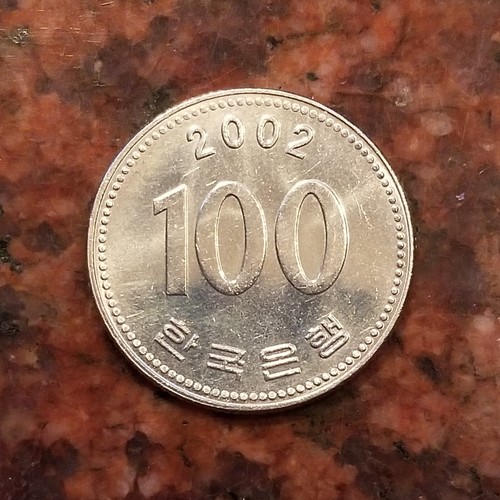 100ウォン硬貨 2002 韓国 100 won coin 2002 Korea 2002 Korea 100 Won | eBay