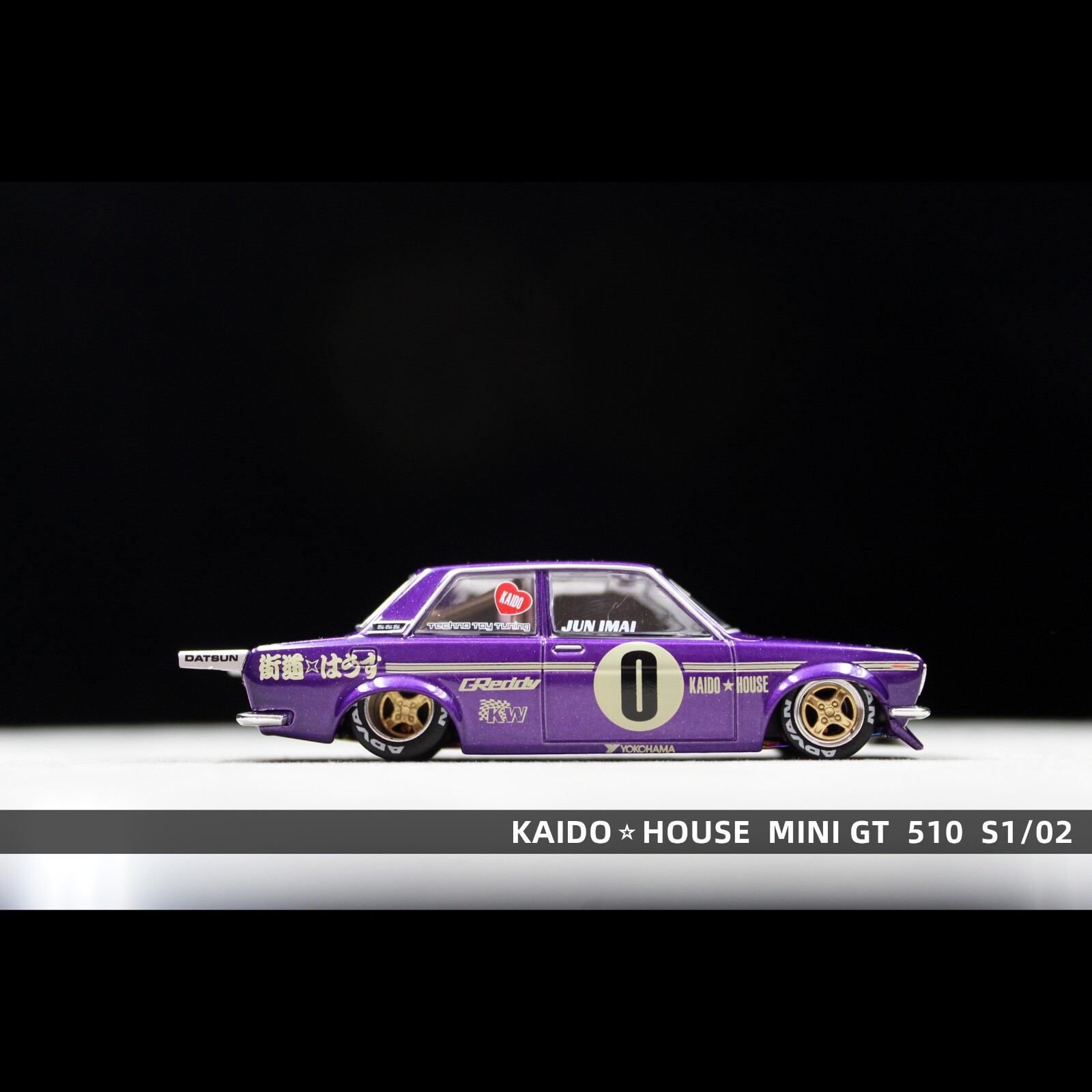 【みかん】house on the hill ワンピース　80 みかん様専用】house on the hill ワンピース 80
