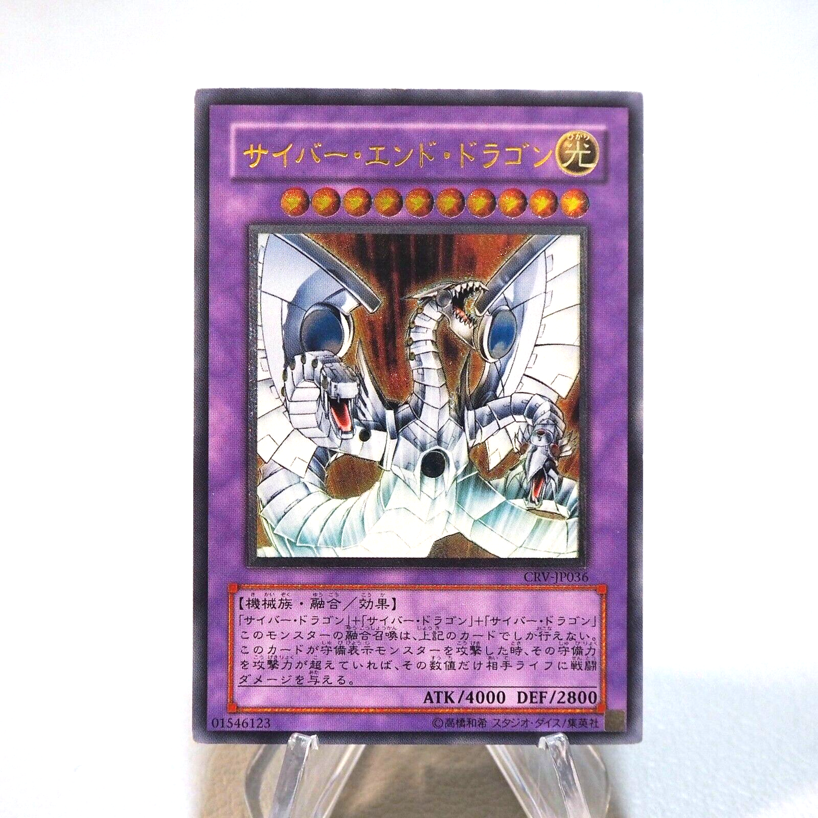 $_57.PNG?set_id=880000500F