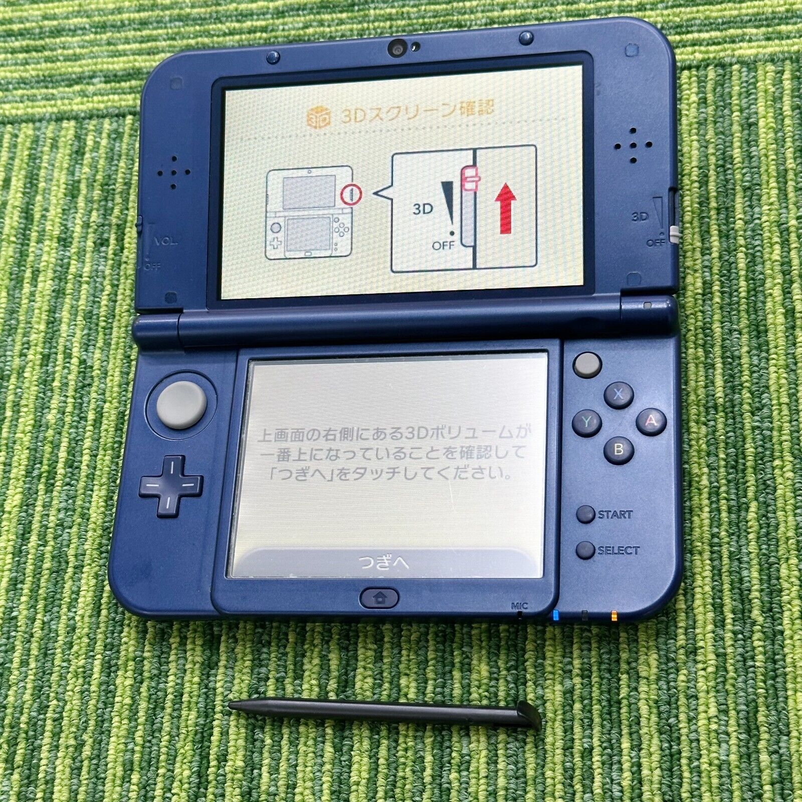 3DS本体 - Nintendo Switch 3DS本体 - Nintendo Switch