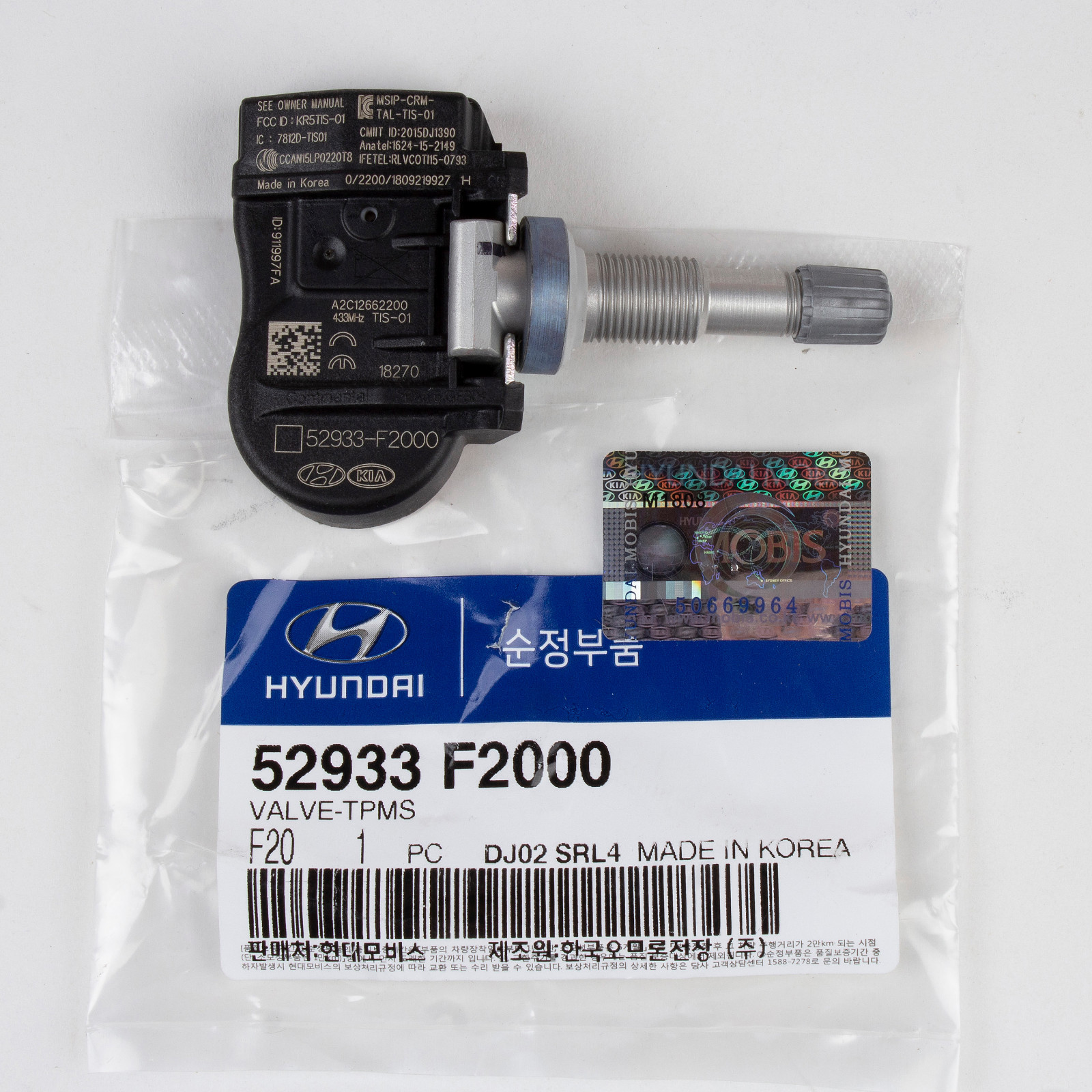 New Hyundai Kia TPMS Tire Pressure Sensor 52933-F2000 (52933