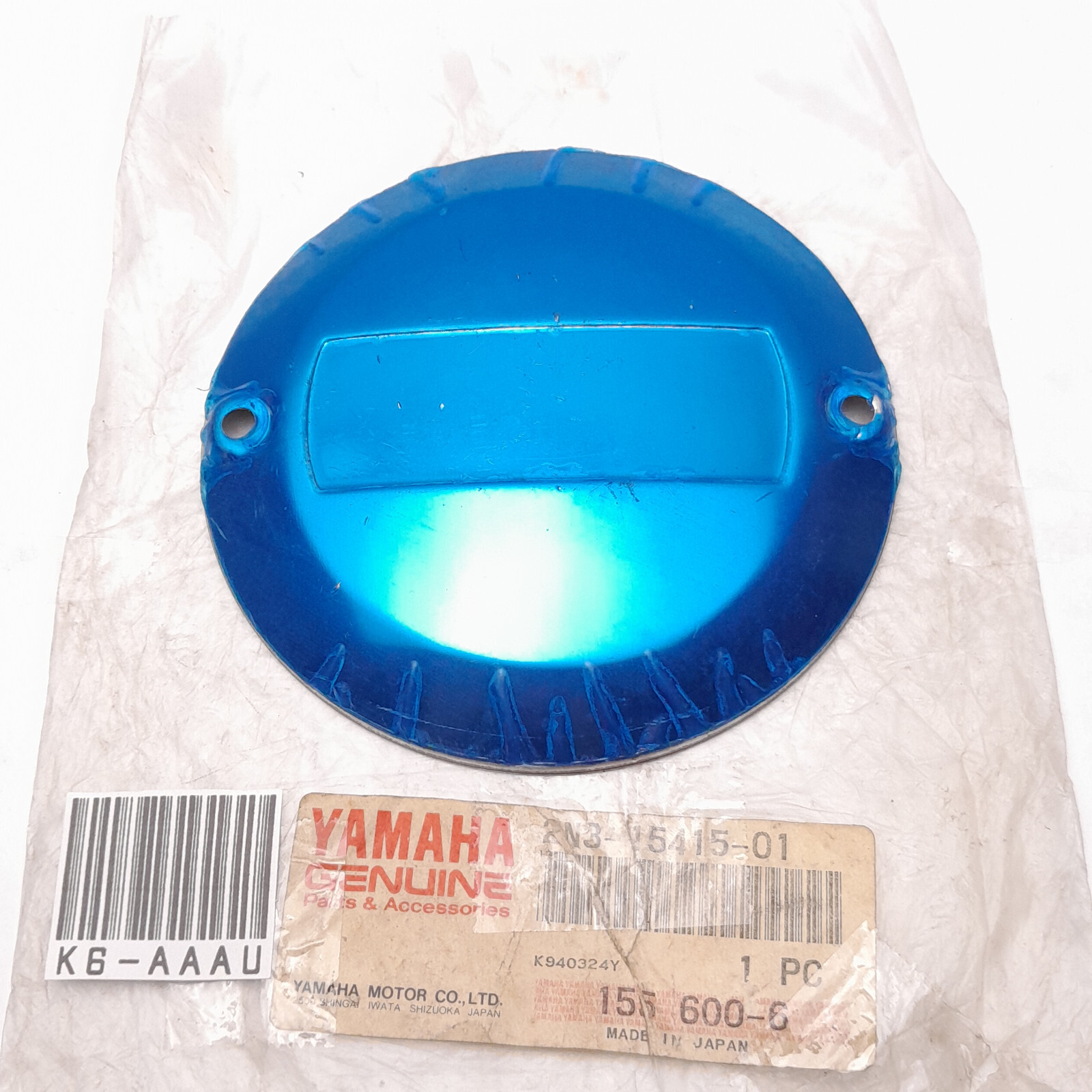 Yamaha 100cc YB100 DX100 Cover Generator P/N 2N3-15415-01 | eBay