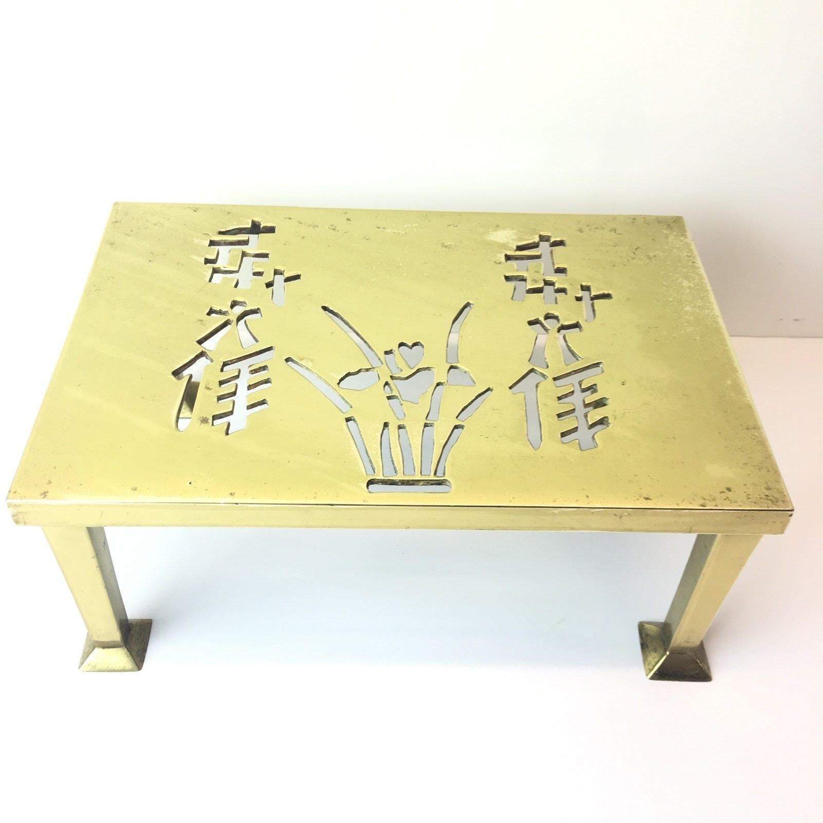 Japanese Brass Footman Trivet Kettle Stand Fireplace Hearth Display Table Stool