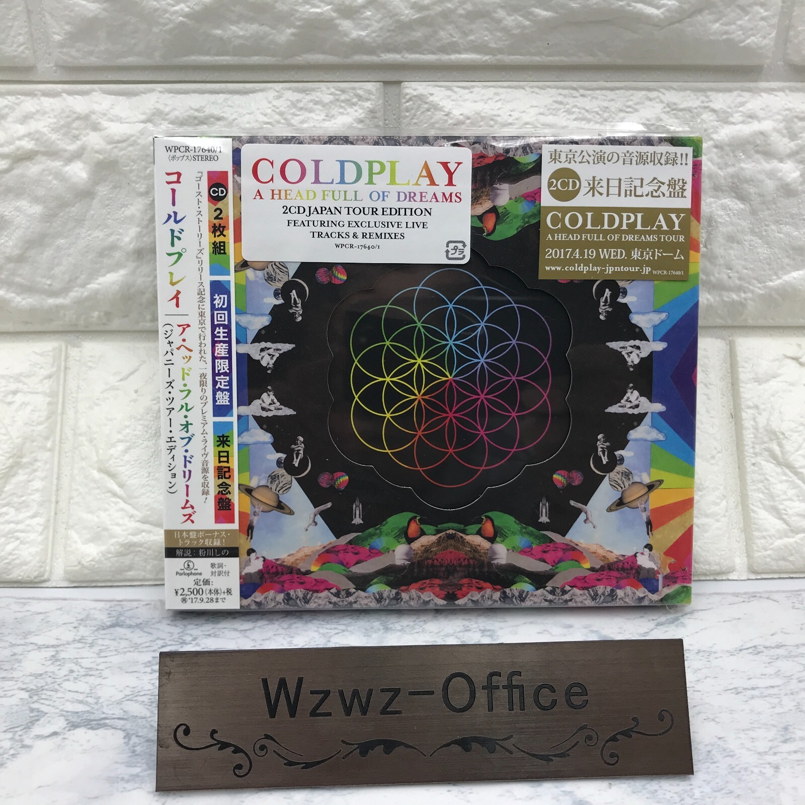 JAPAN TOUR EDITION COLDPLAY A HEAD FULL OF DREAMS 2CD with