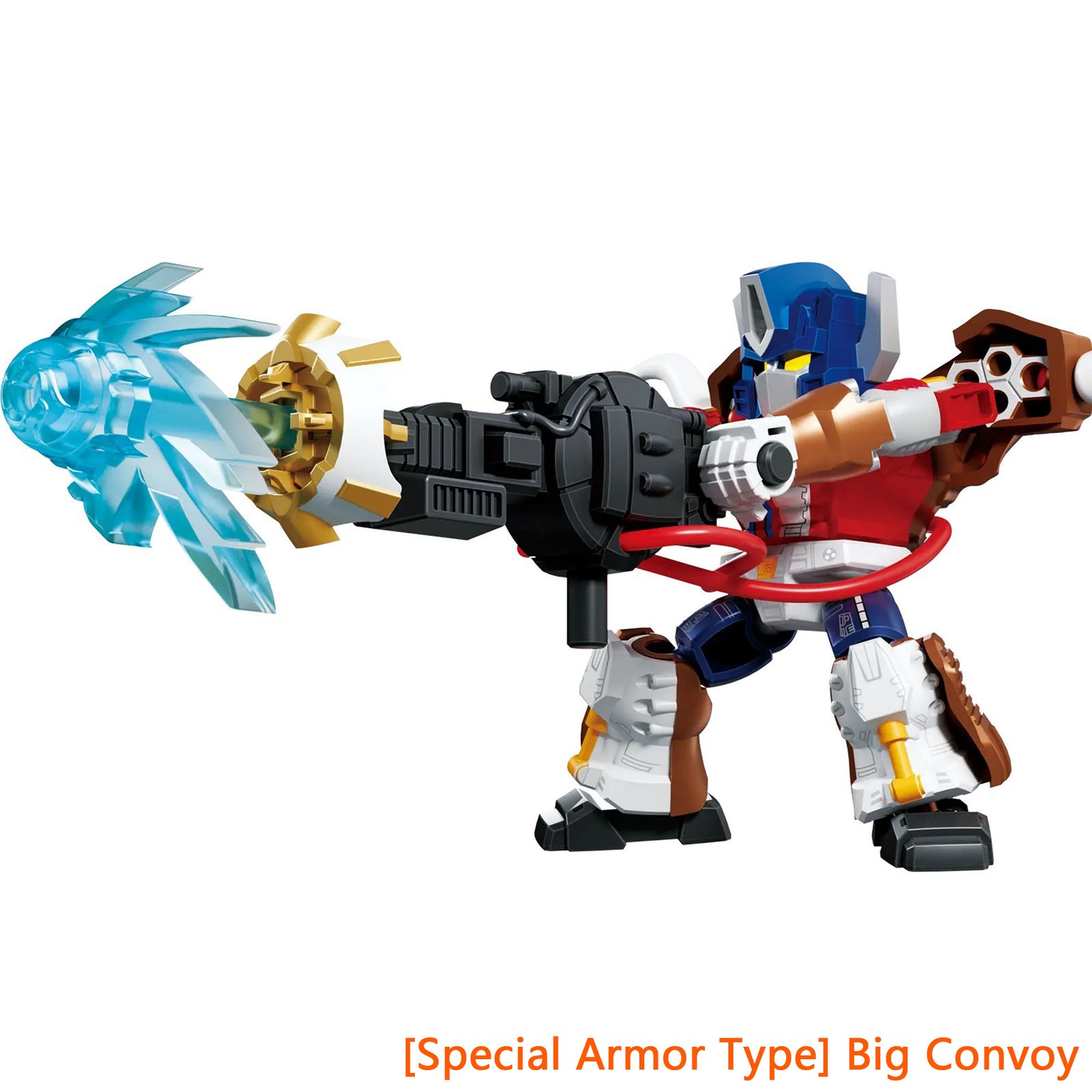 Authentic Blokees Transformers Defender Special Armor Big Convoy
