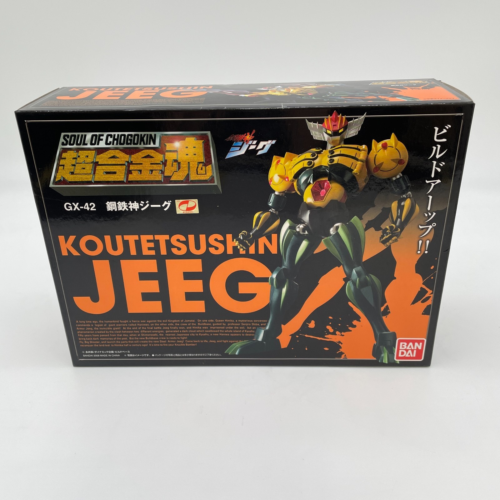 PRESENT TOYS PT-SP42 名無しジョー 1/6 フィギュア Amazon.co.jp: 【PRESENT TOYS】PT-sp42 1/6 フィギュア WEST