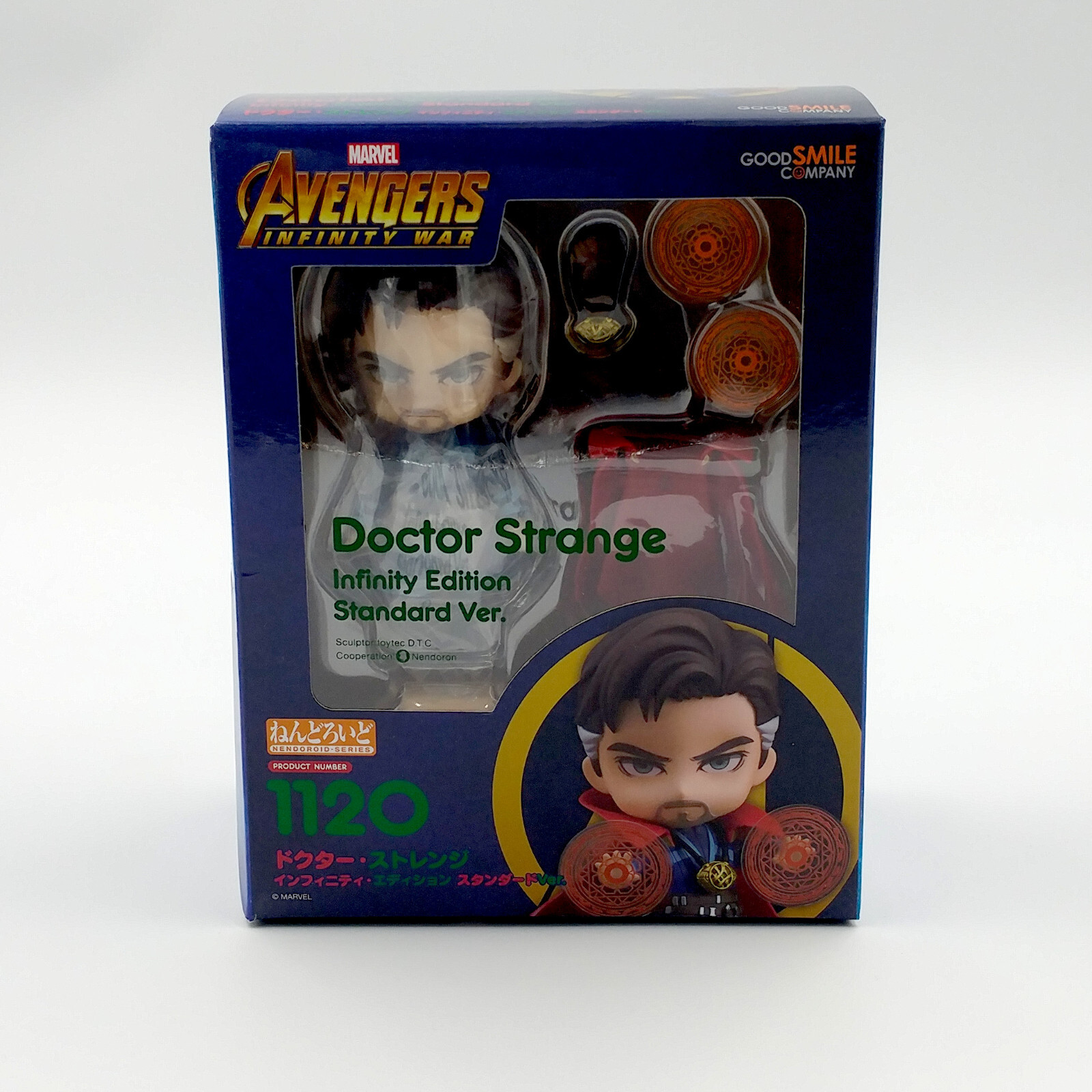 Doctor Strange - Nendoroid #1120 Standard ver. - Marvel