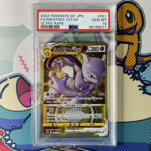 PSA 10 GEM MINT Mewtwo VSTAR Gold UR 091/071 2022 Pokemon GO PSA 10 GEM MINT Mewtwo VSTAR Gold UR 091/071 2022 Pokemon GO