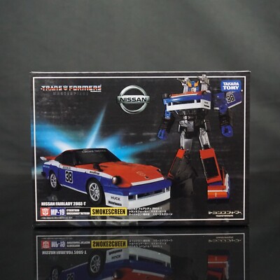 Transformers MP-19 Smokescreen (MISB, Brand New) - Authentic Takara, US Seller