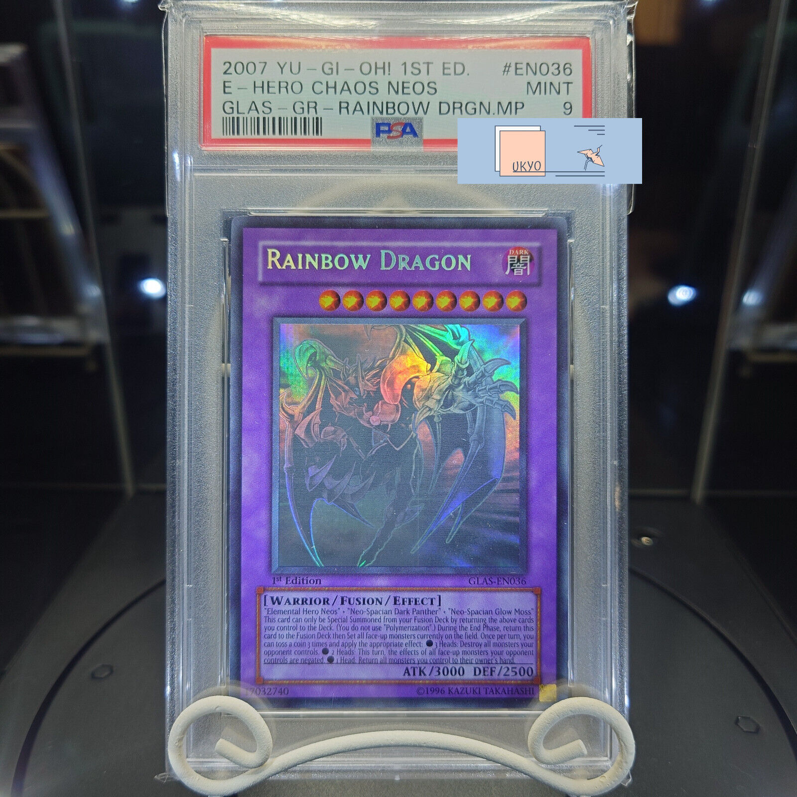 YuGiOh Elemental HERO Chaos Neos Rainbow Dragon Misprint YuGiOh Elemental HERO Chaos Neos Rainbow Dragon Misprint
