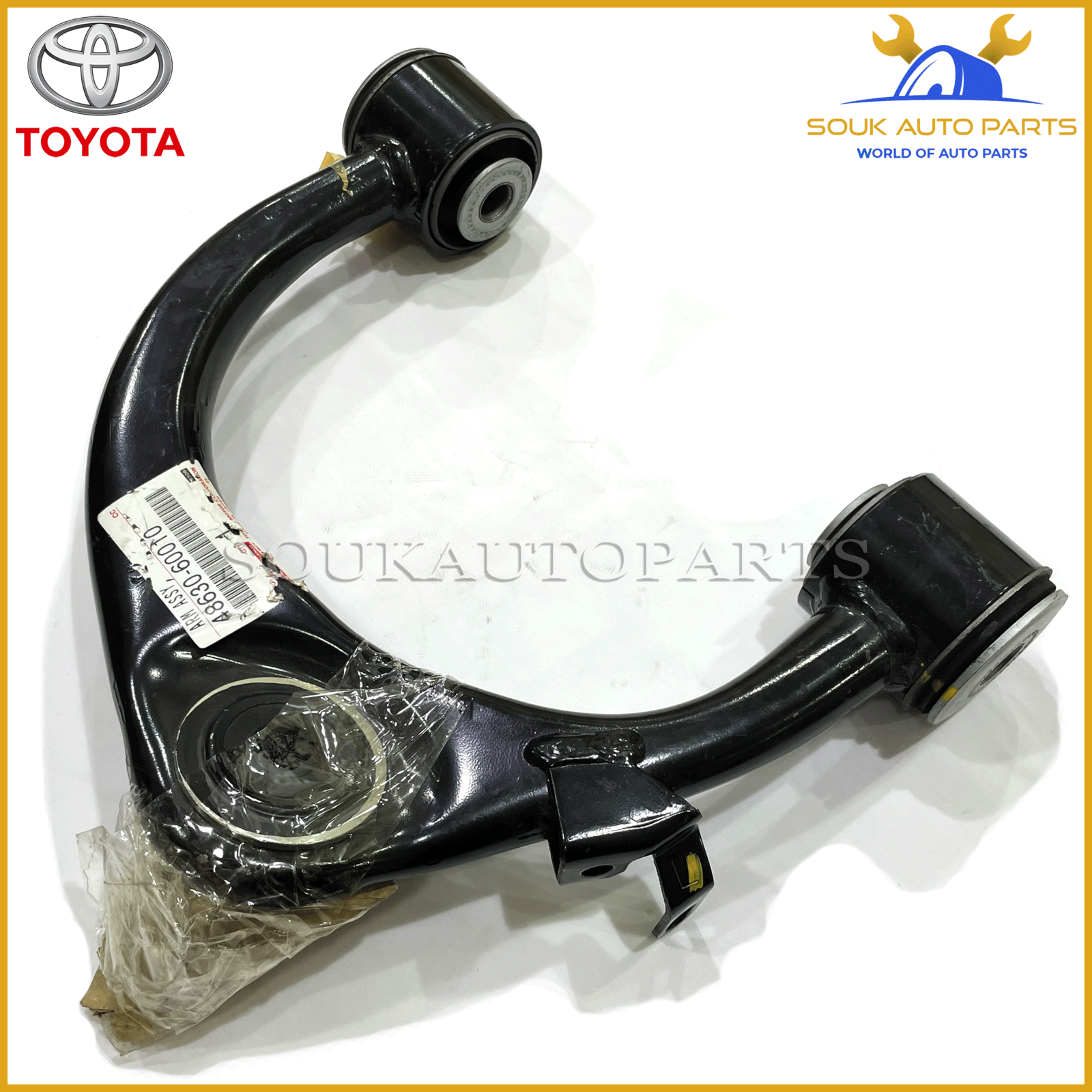 48630-60010 Genuine Toyota ARM ASSY, FRONT SUSPENSION, UPPER LH 4863060010 OEM | eBay 48630-60010 Genuine Toyota ARM ASSY, FRONT SUSPENSION, UPPER LH 4863060010 OEM | eBay