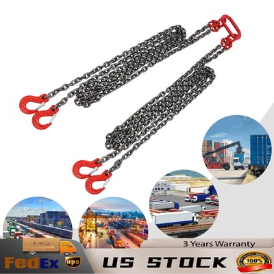 5T Chain Sling Mining Lifting Moving Link Hoisting Crane Self-locking Hook 10FT