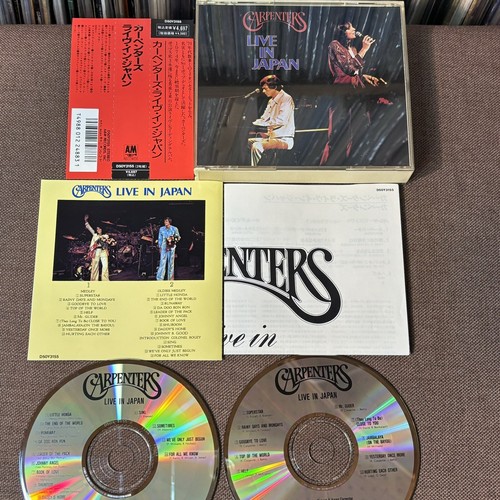 カーペンターズ　Live in Japan 紙ジャケット Amazon.co.jp: ライヴ・イン・ジャパン(紙ジャケット仕様