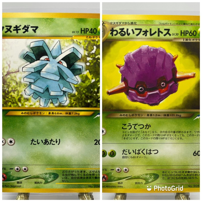 Advanced Ebay Filter Custom Search Results For Buy It Now Items