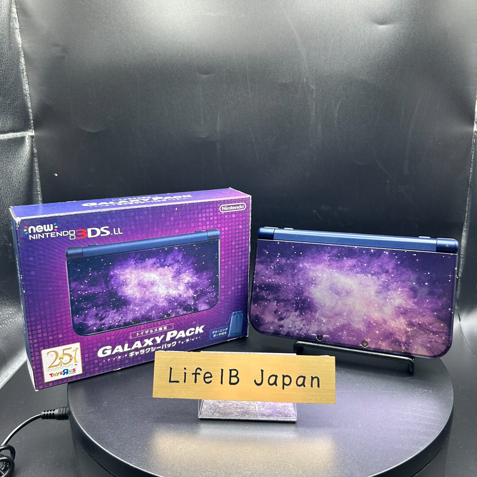 Newニンテンドー3DS LL トイザらス限定 ギャラクシーパック 3-030 まるで宇宙を閉じ込めたようなデザイン！ トイザらス限定のNew