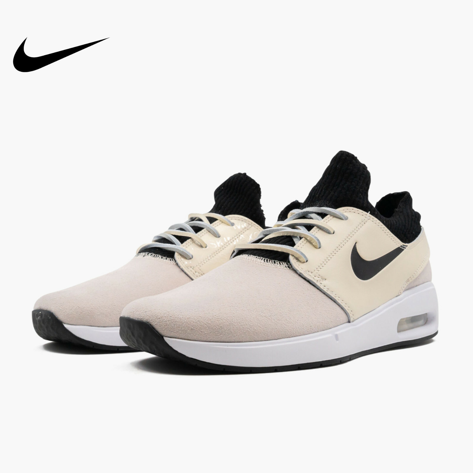 stefan janoski sb air max